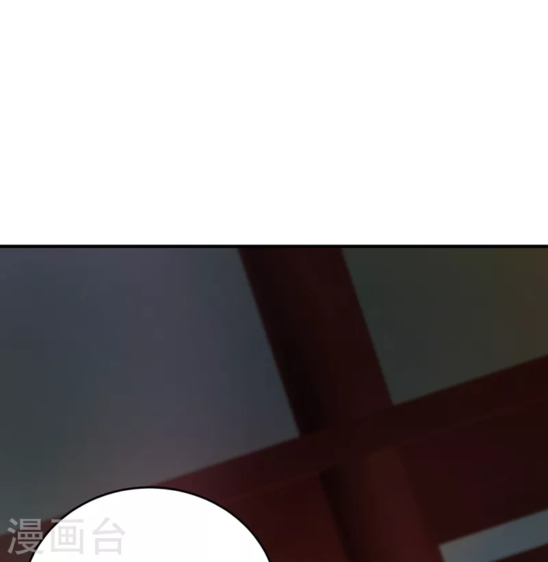 第57话 不速之客27