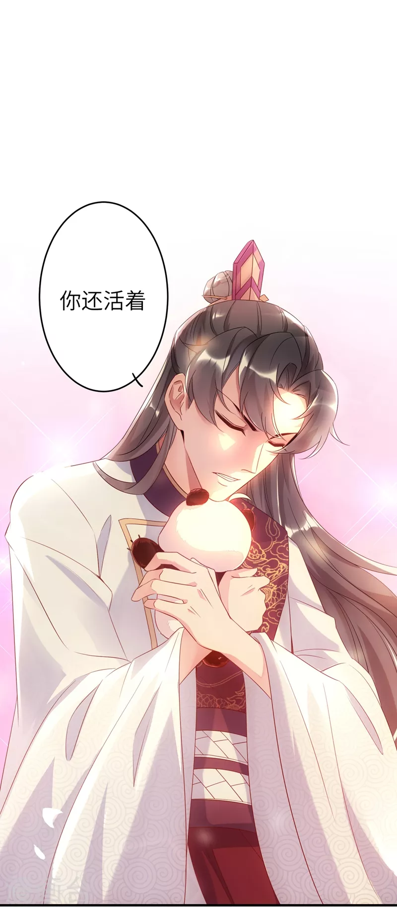 第59话 交给我，让我来12