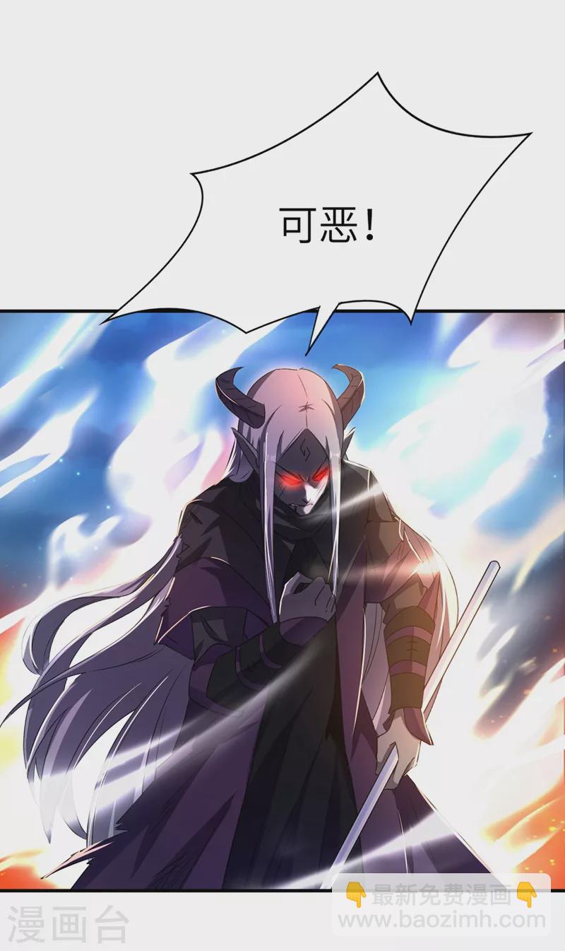 第60话 不会再让你离开我了17