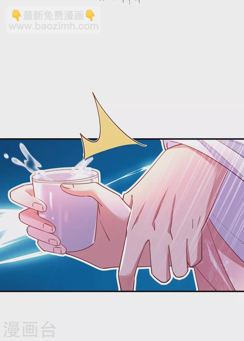 第66话 大型分手现场38
