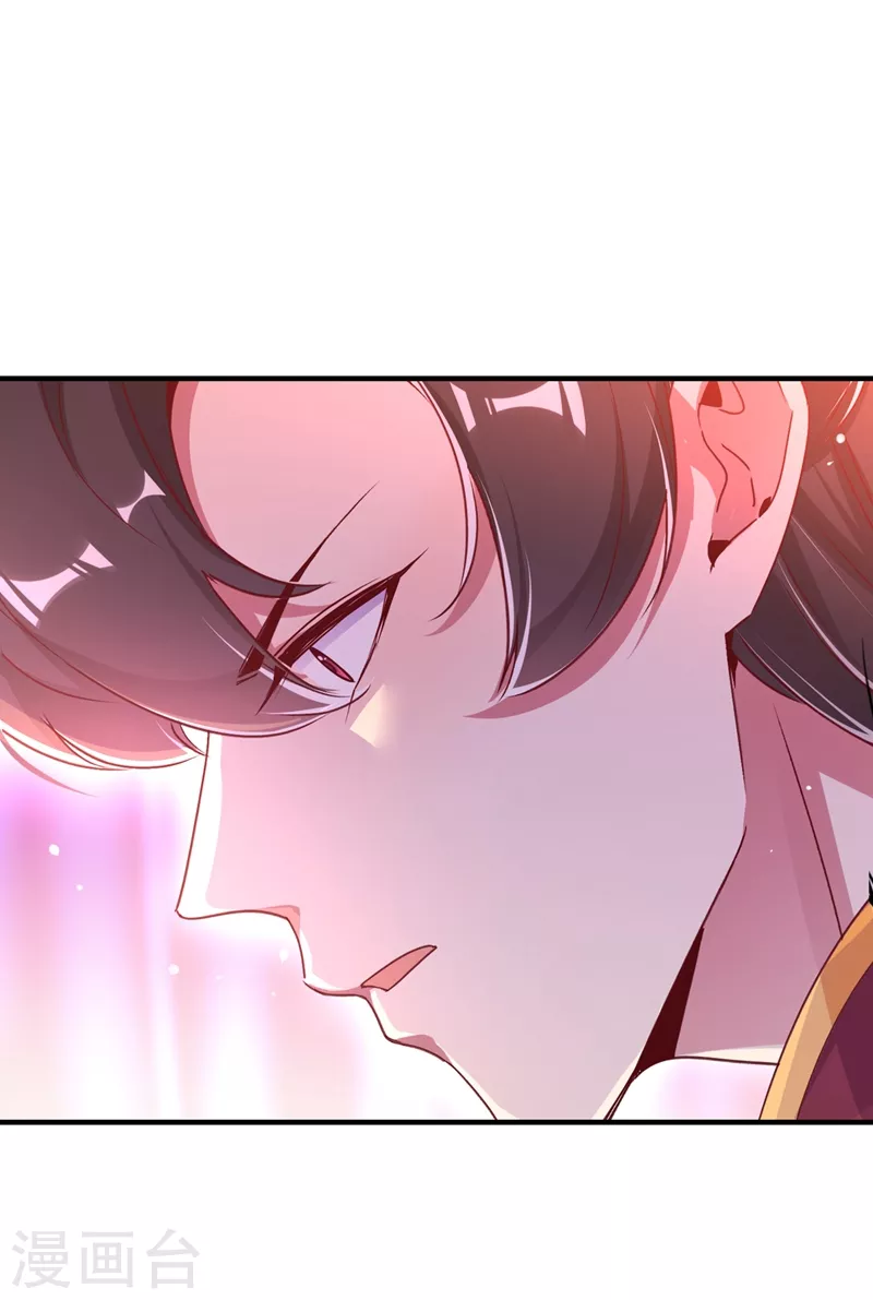第67话 此人……来者不善！33