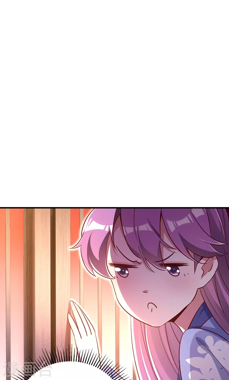 第67话 此人……来者不善！38