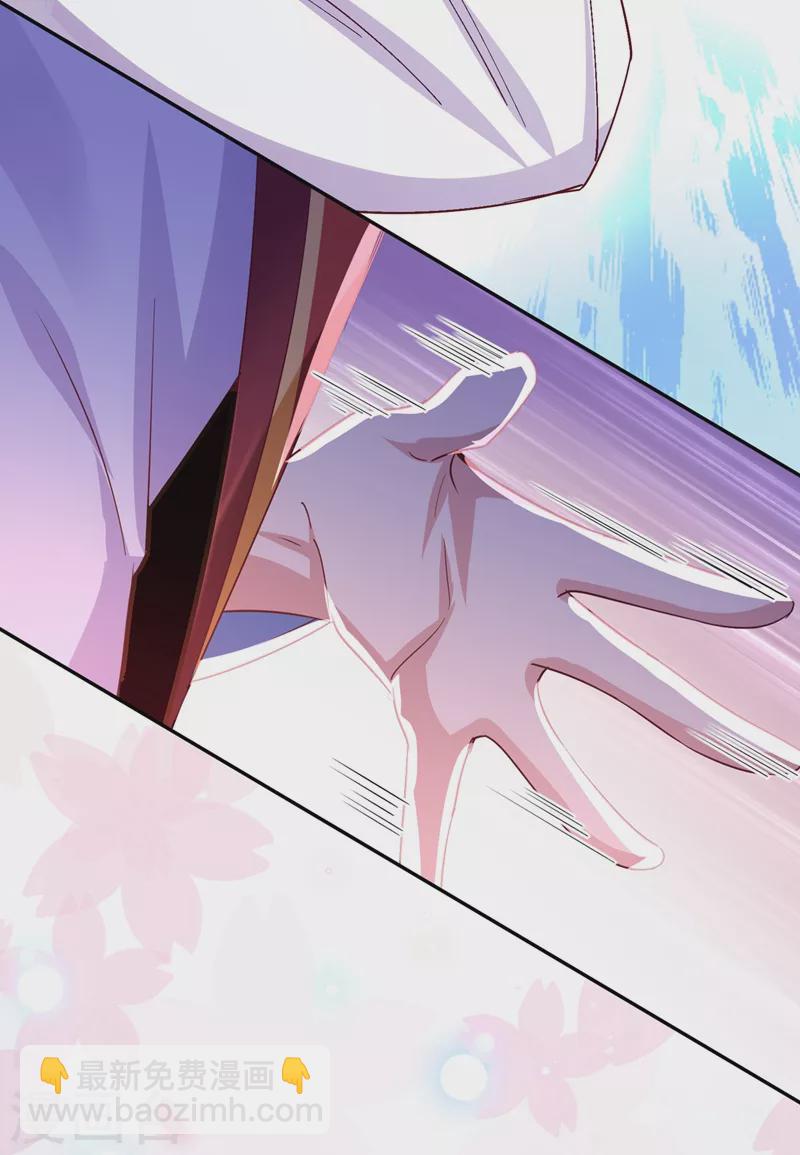 第70话 豆腐果然好吃~17