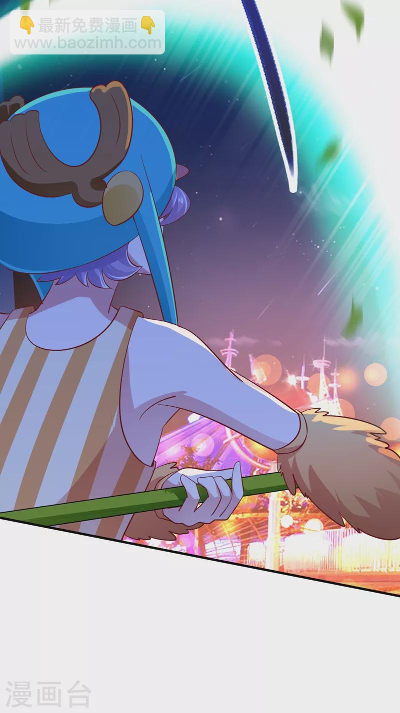 第75话 另类的游乐园之行38