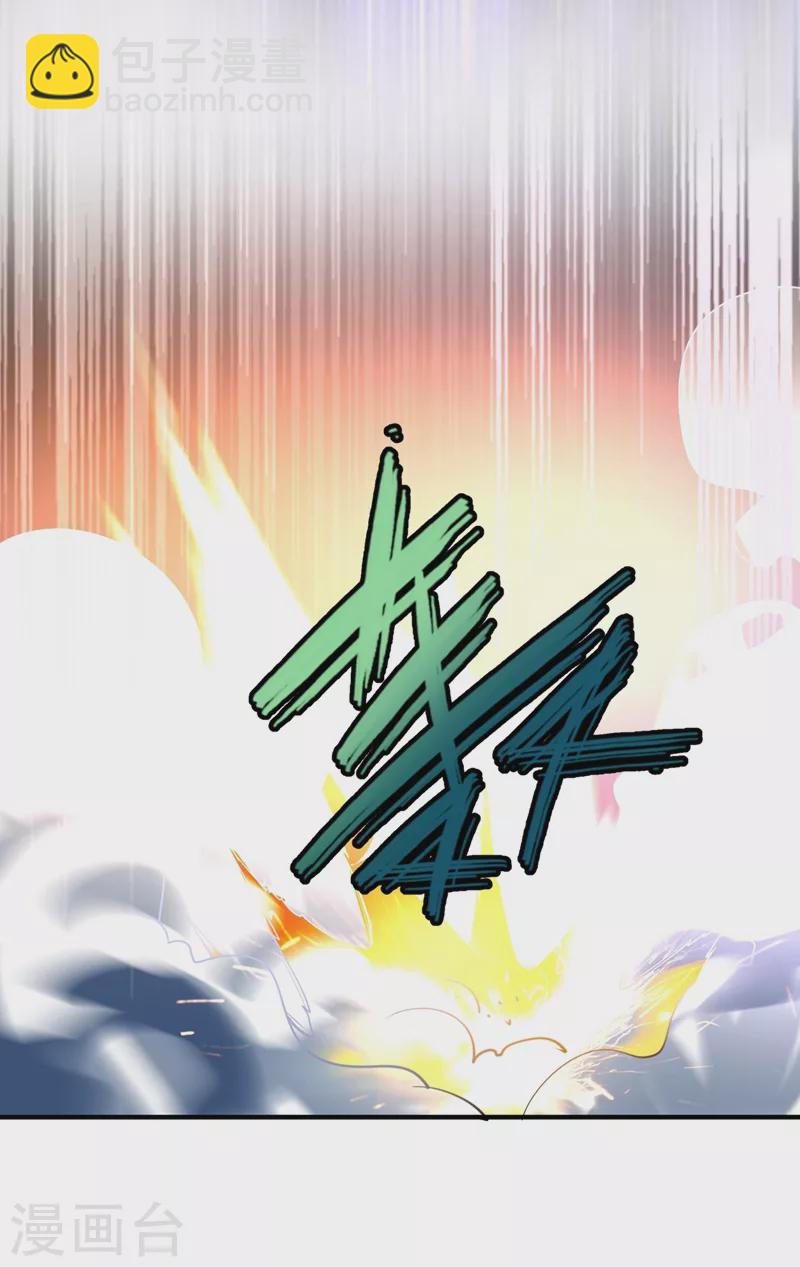 第76话 现在可以回家了14