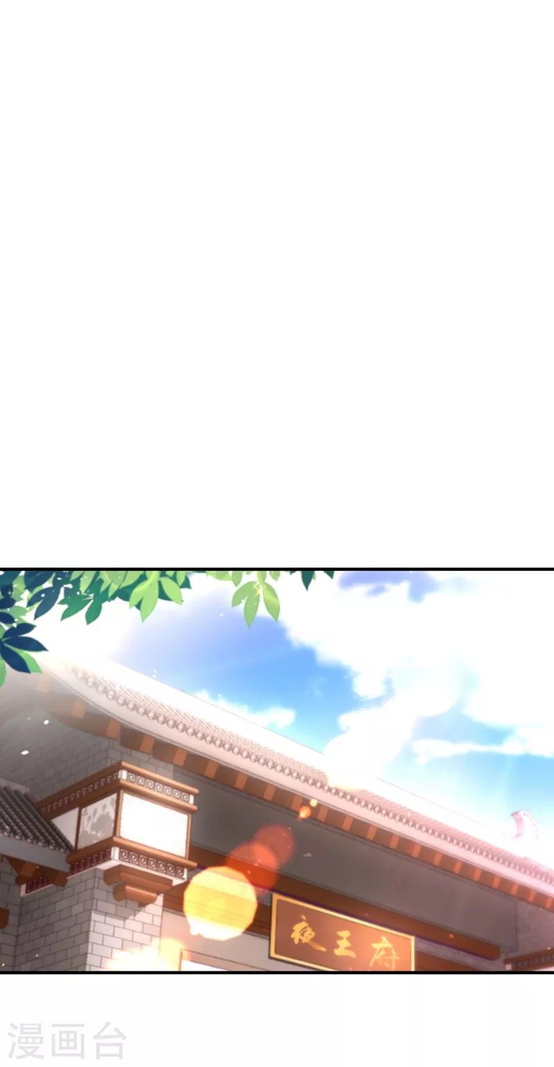 第77话 她在哪我就在哪27