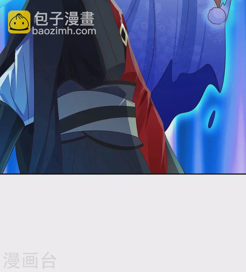 第78话 这个礼物，你喜欢吗？17