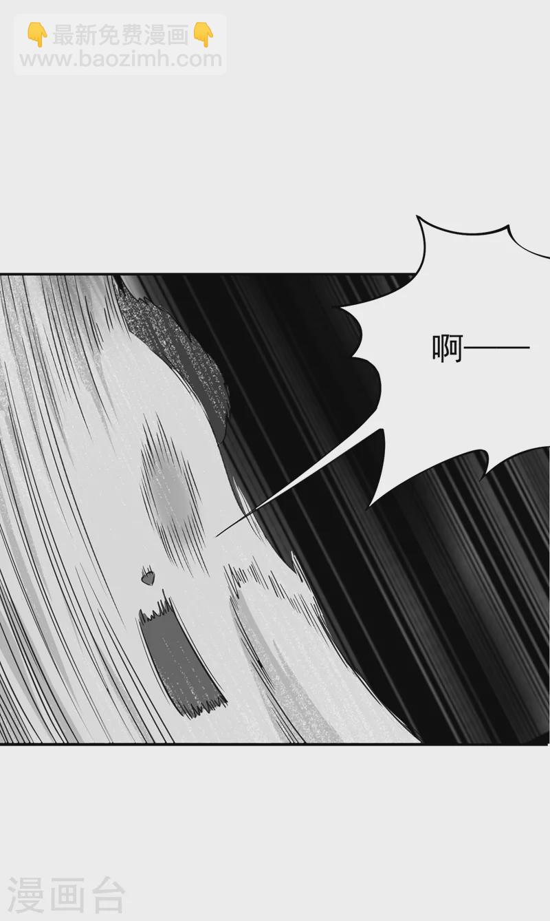 番外1 被蜜蜂蛰了的那点事儿7