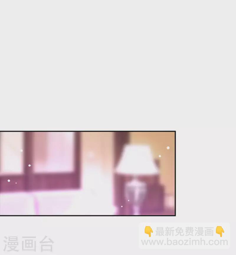 现代篇5 接下来看我表演了~12