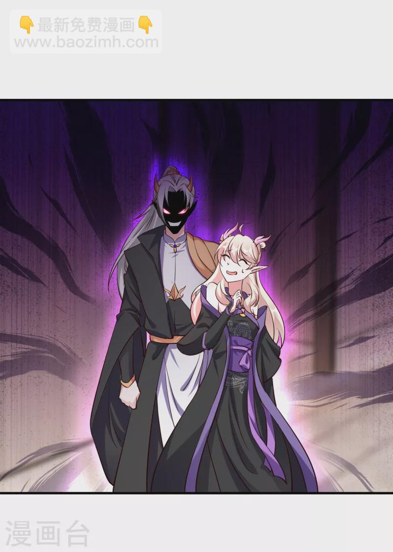 现代篇14 这算哪门子英雄救美？7
