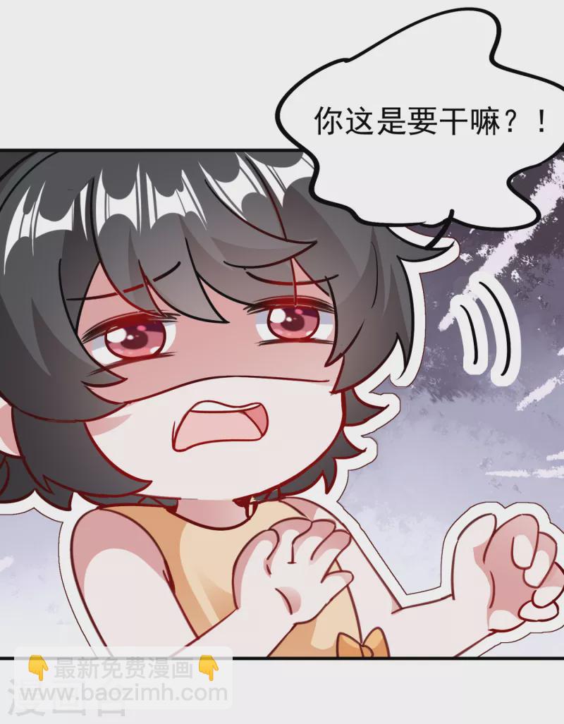 现代篇19 本女侠来救你了！18