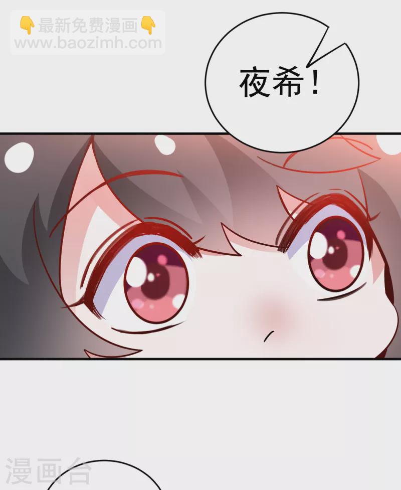 现代篇19 本女侠来救你了！5