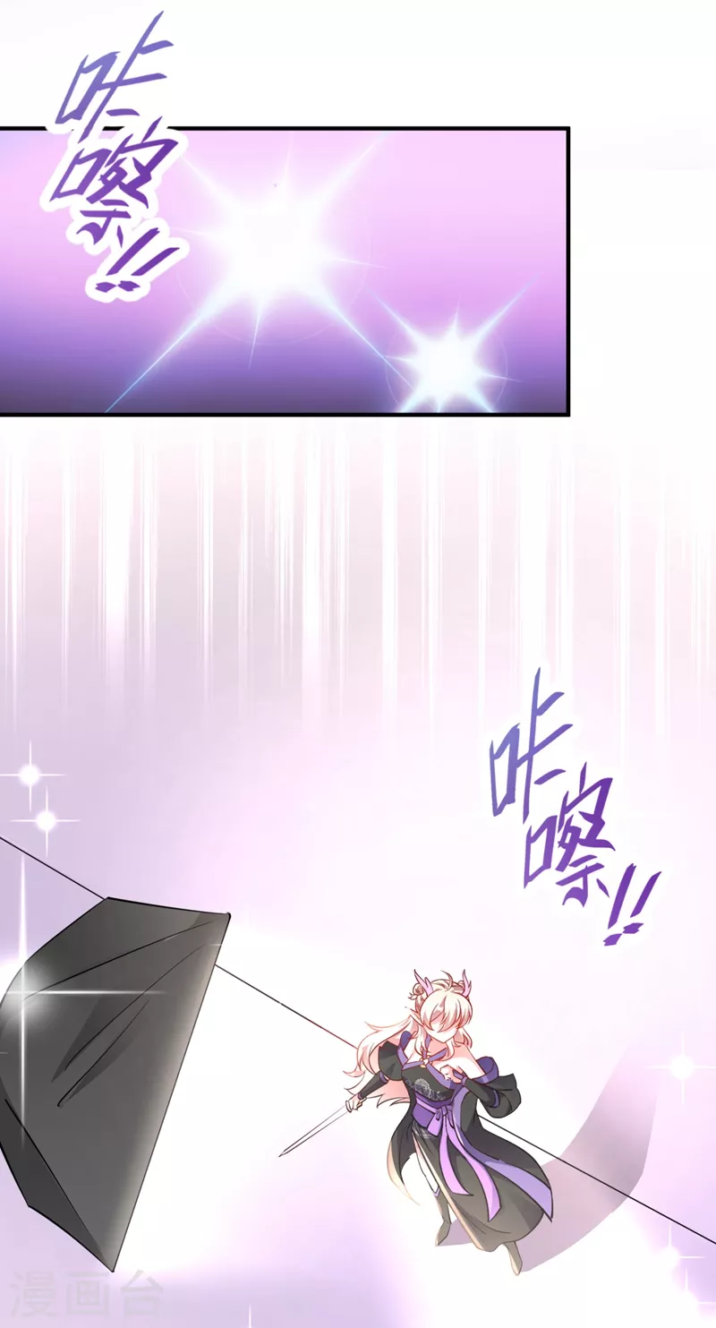 现代篇24 脱吧，赶紧的5