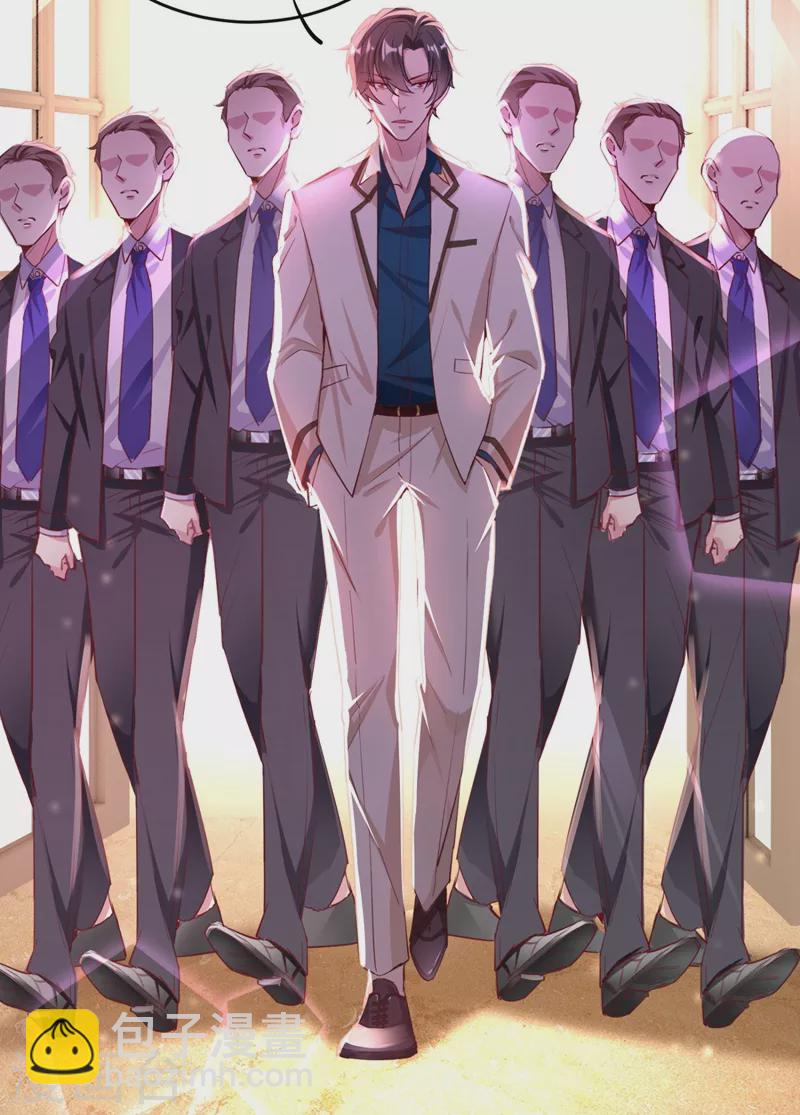 现代篇33 有我在绝不让你受伤8