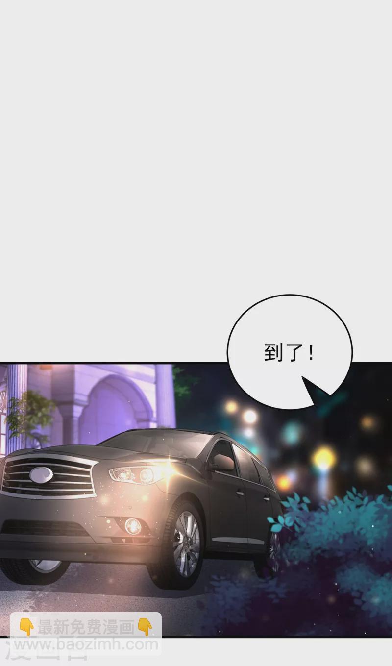 番外4 当爹那点事儿3