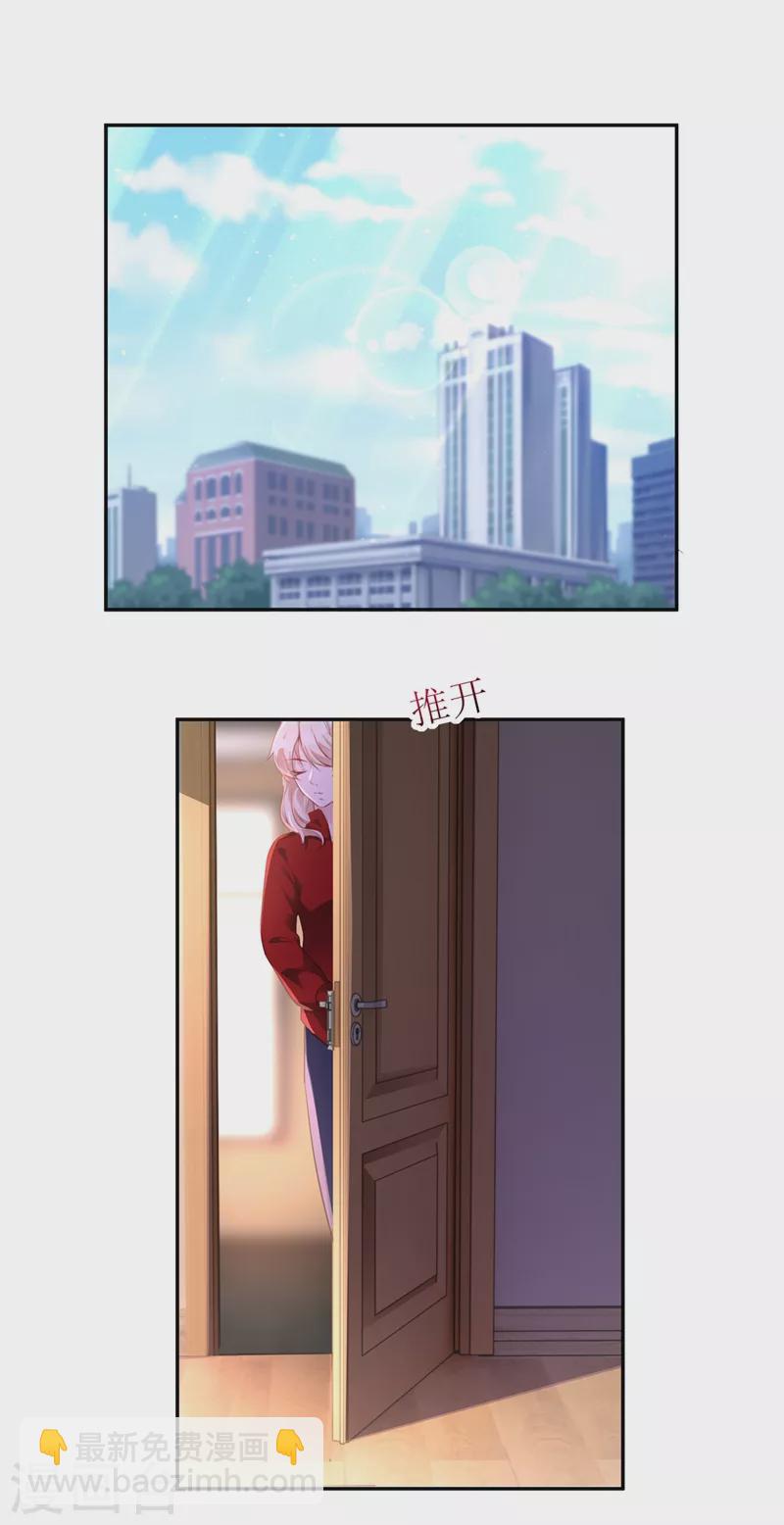 现代篇37 万无一失培训课程1