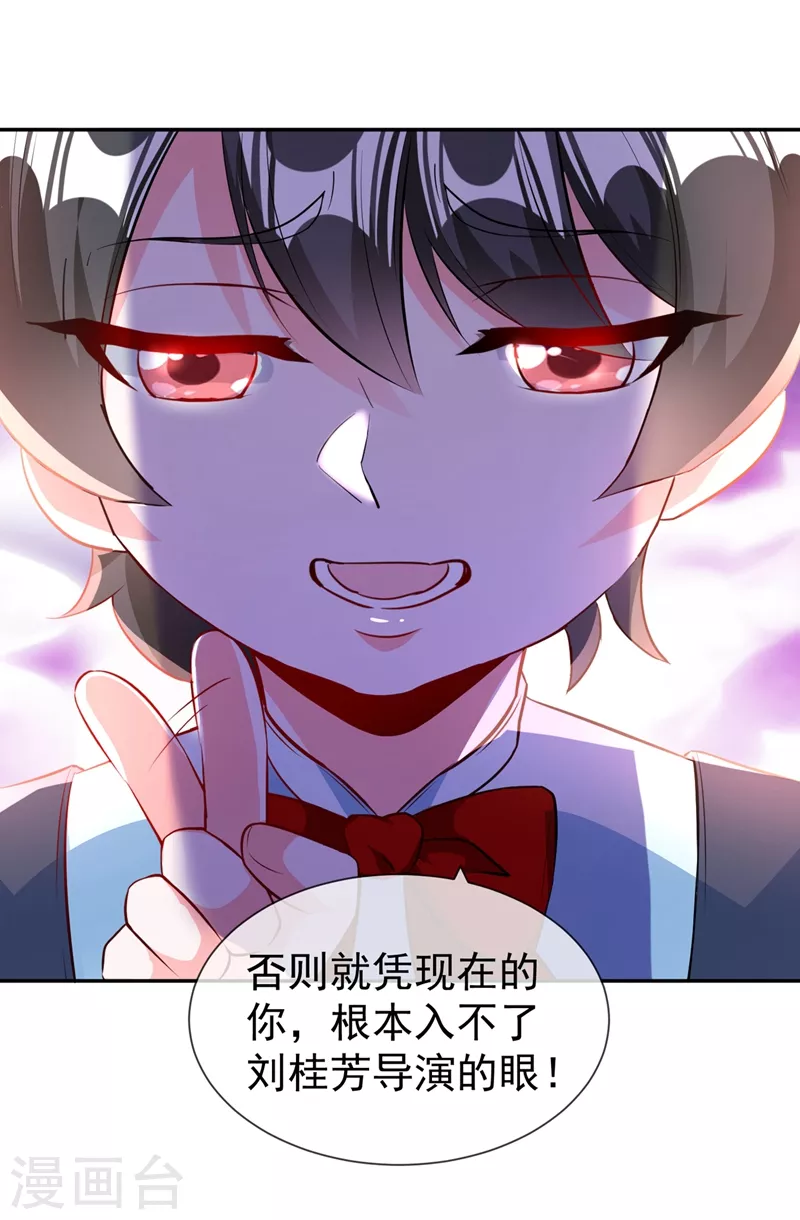 现代篇37 万无一失培训课程19