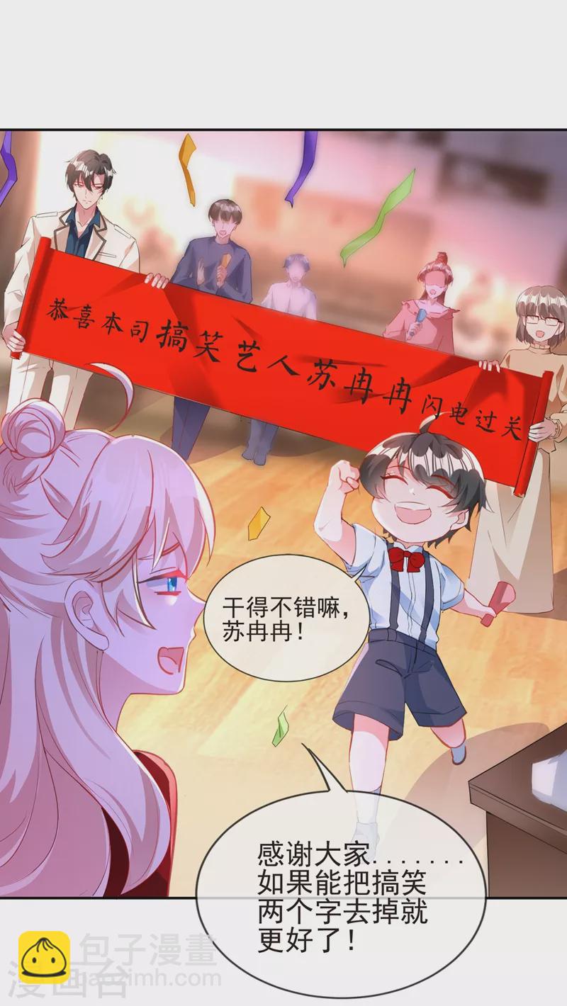现代篇37 万无一失培训课程4