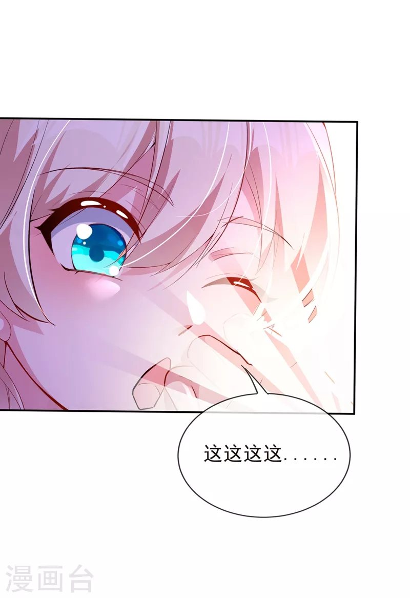 现代篇37 万无一失培训课程7