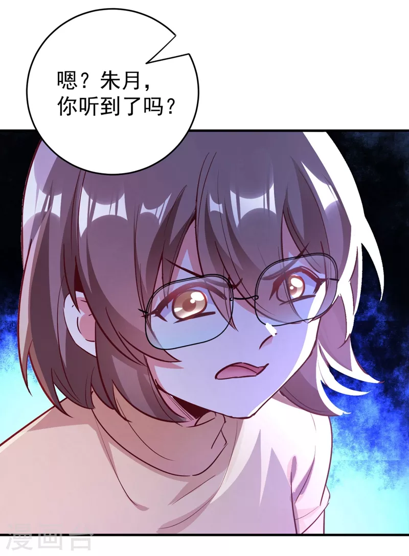 现代篇38 想进我公司？没门!30