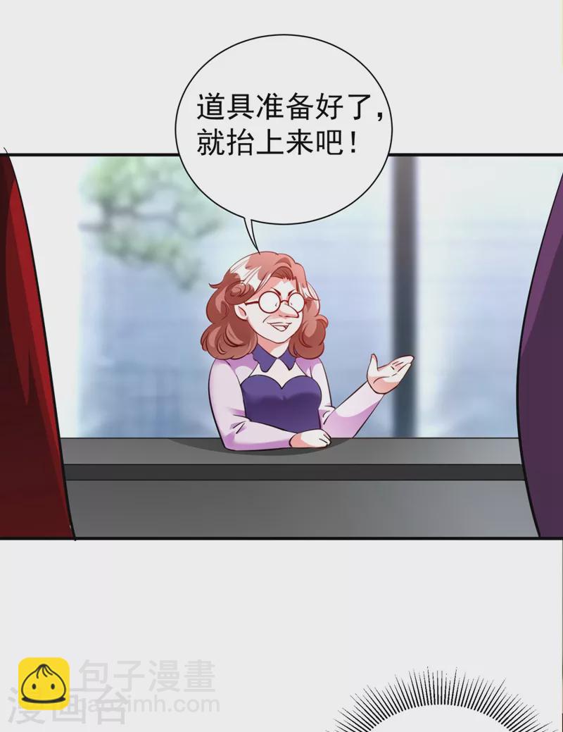 现代篇39 真正的演技比拼！17