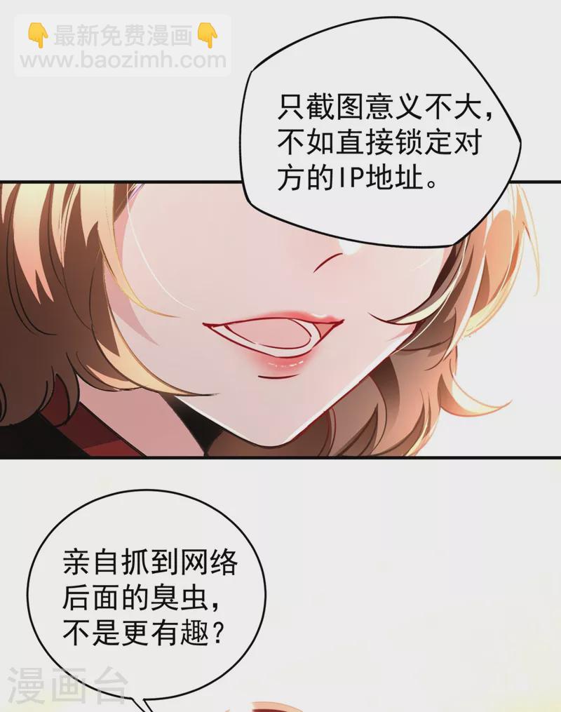 现代篇40 全员就位，新戏开机！3