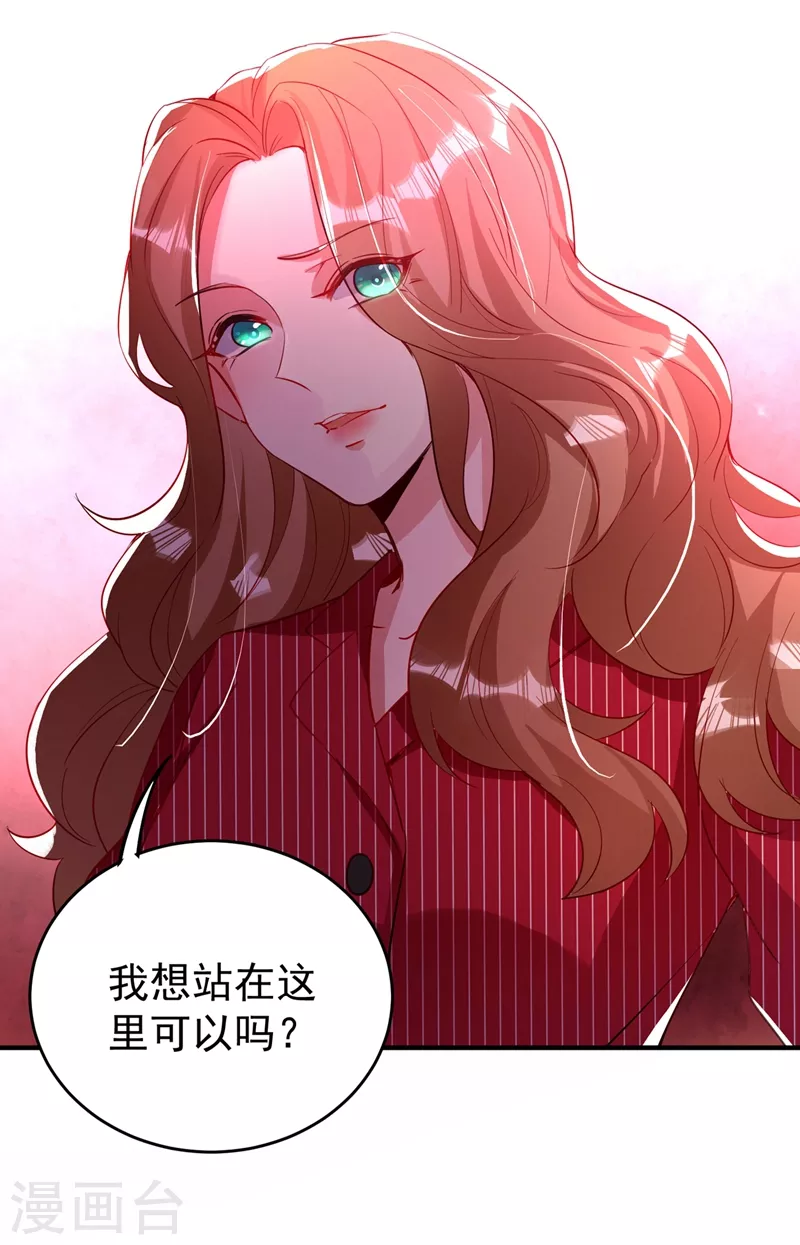 现代篇62 这个热度我蹭定了！15