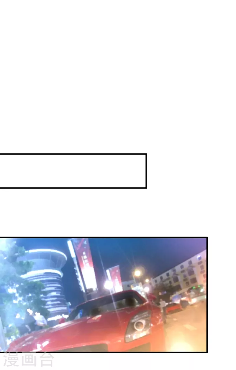 现代篇62 这个热度我蹭定了！24
