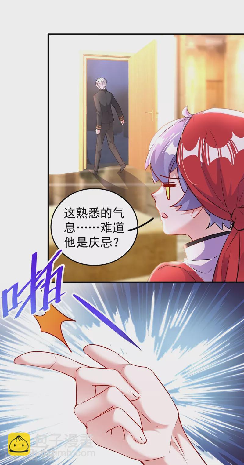现代篇62 这个热度我蹭定了！7