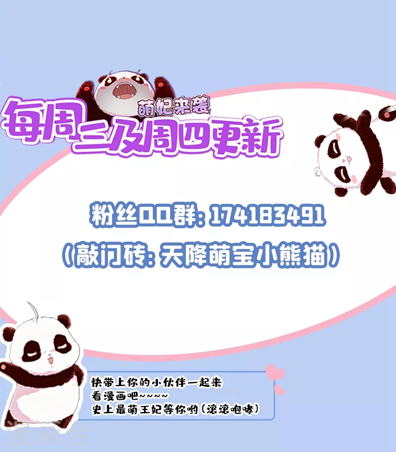 现代篇63 我会让你回心转意的31