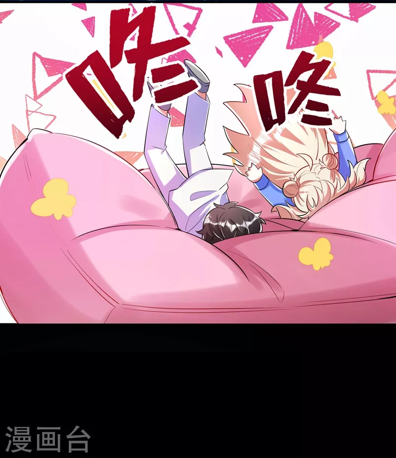 现代篇66 鬼屋真人秀21