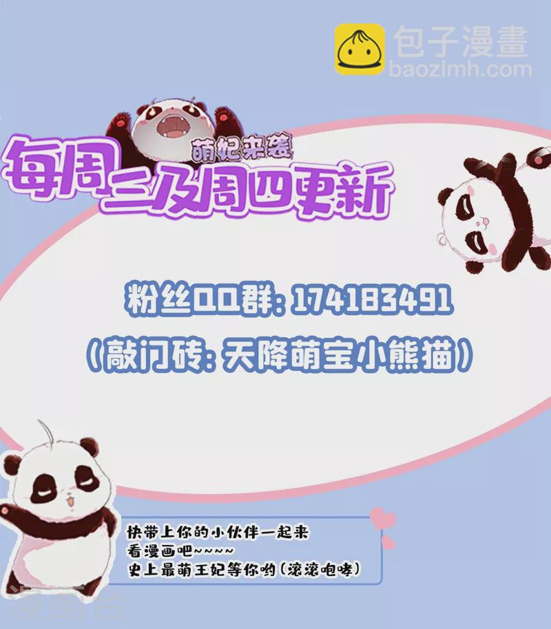 现代篇66 鬼屋真人秀35