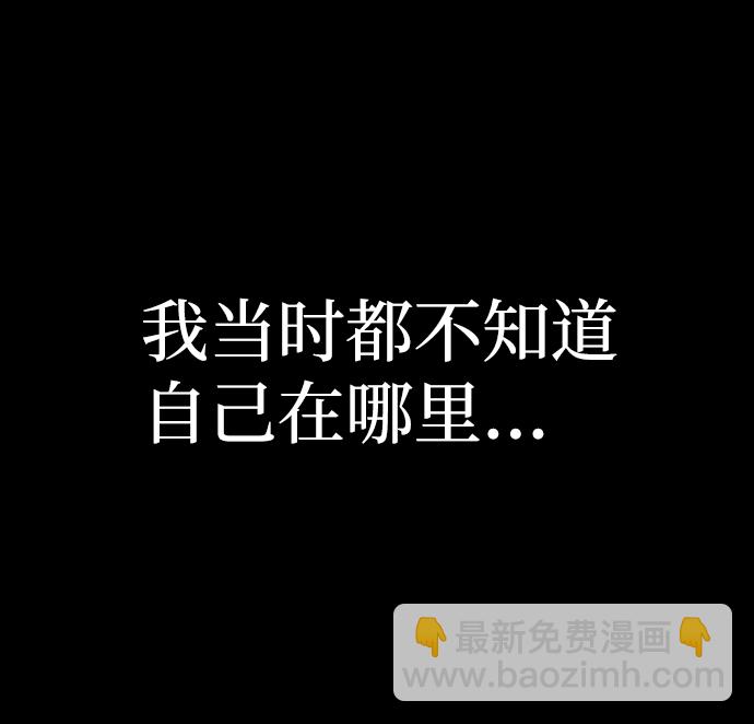 第2话42