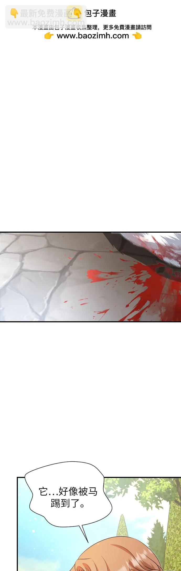 第7话1