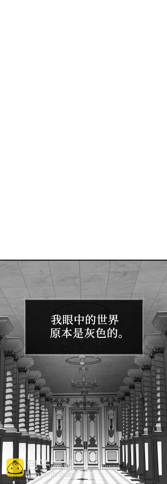 第7话25
