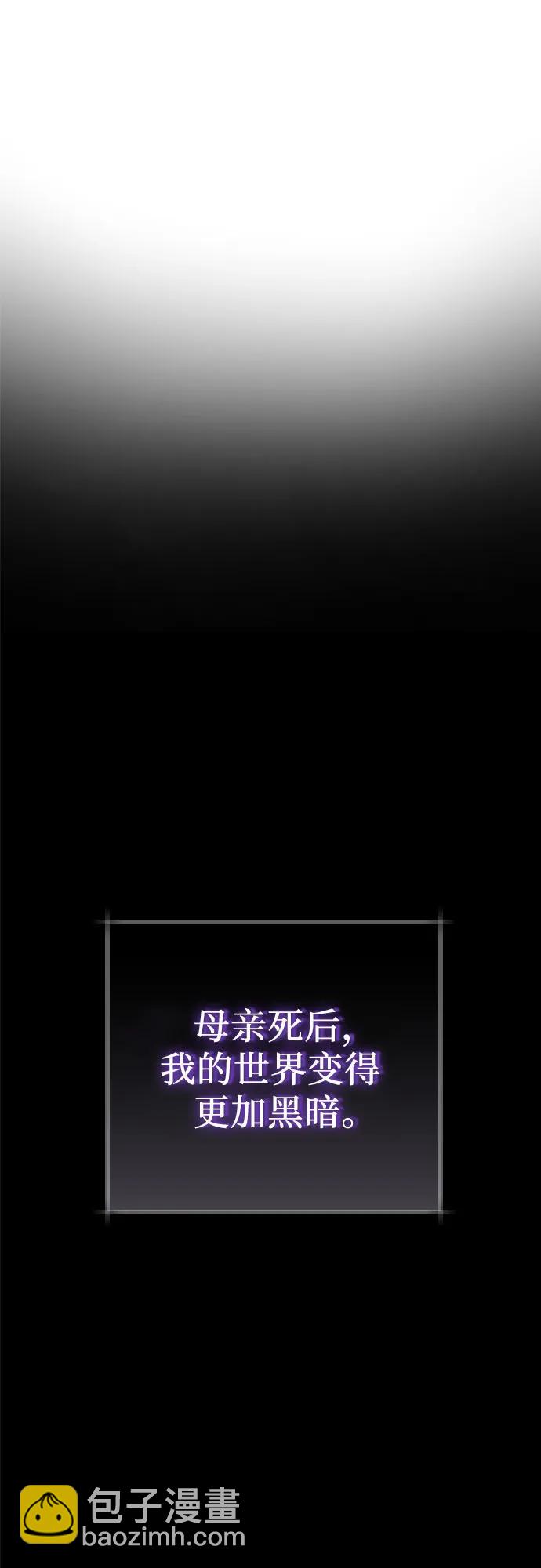 第7话27