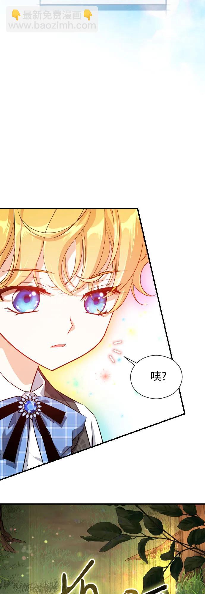 第7话37