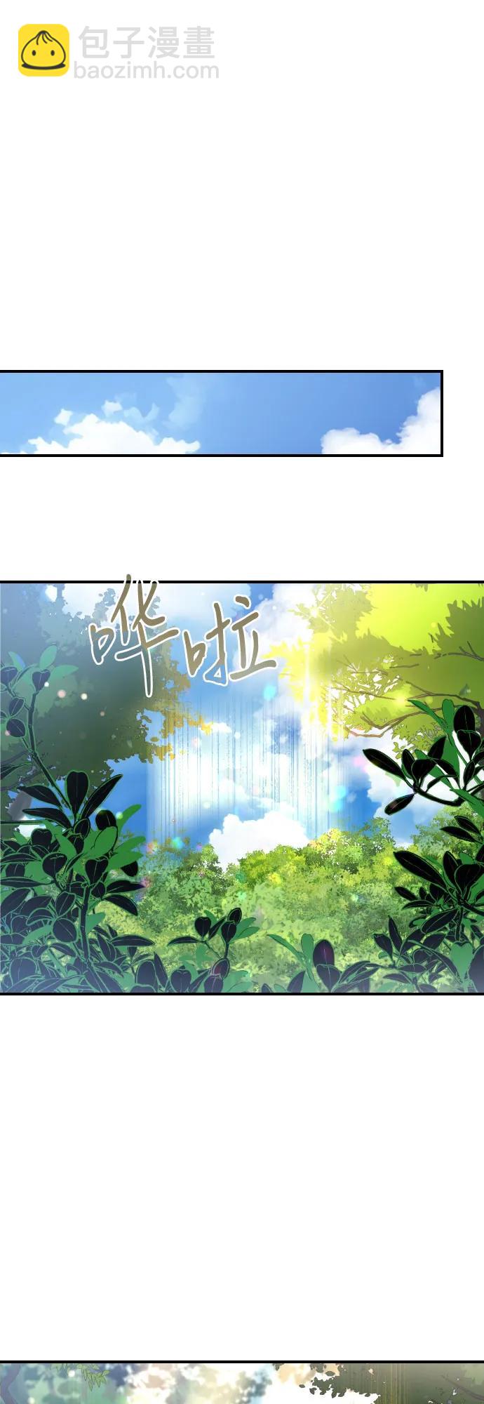 第7话40