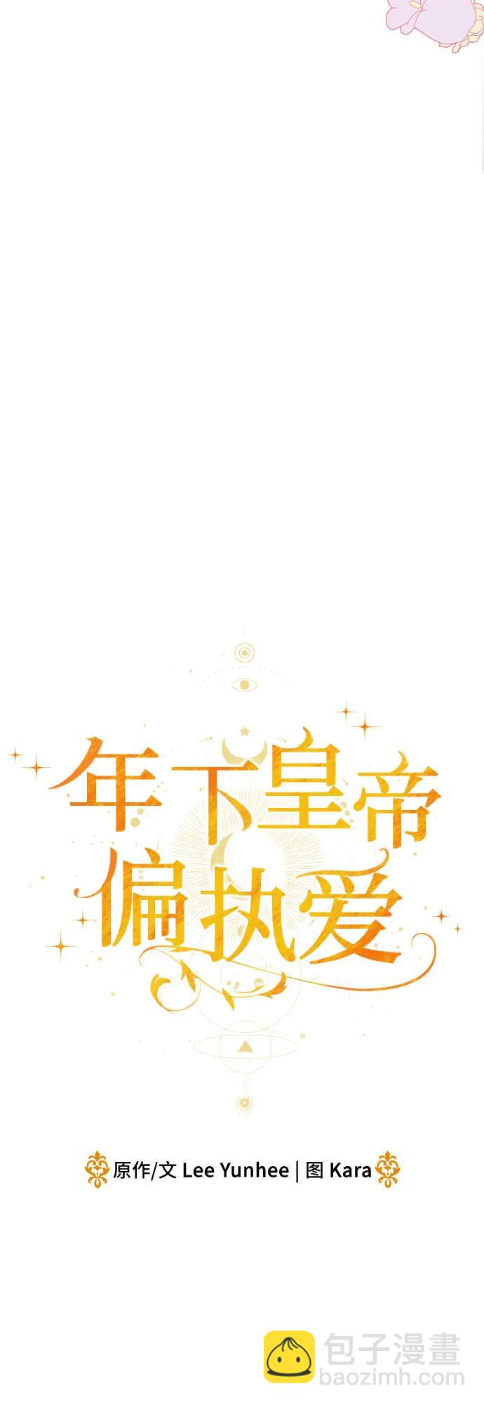第7话55