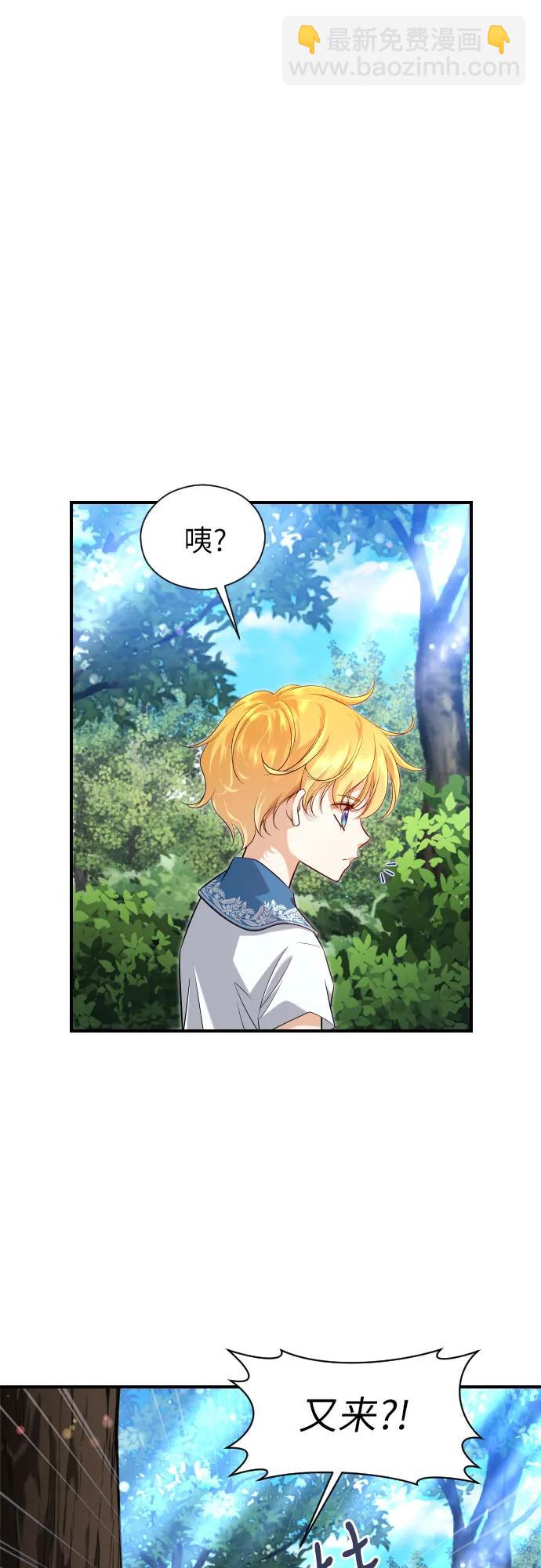 第9话12