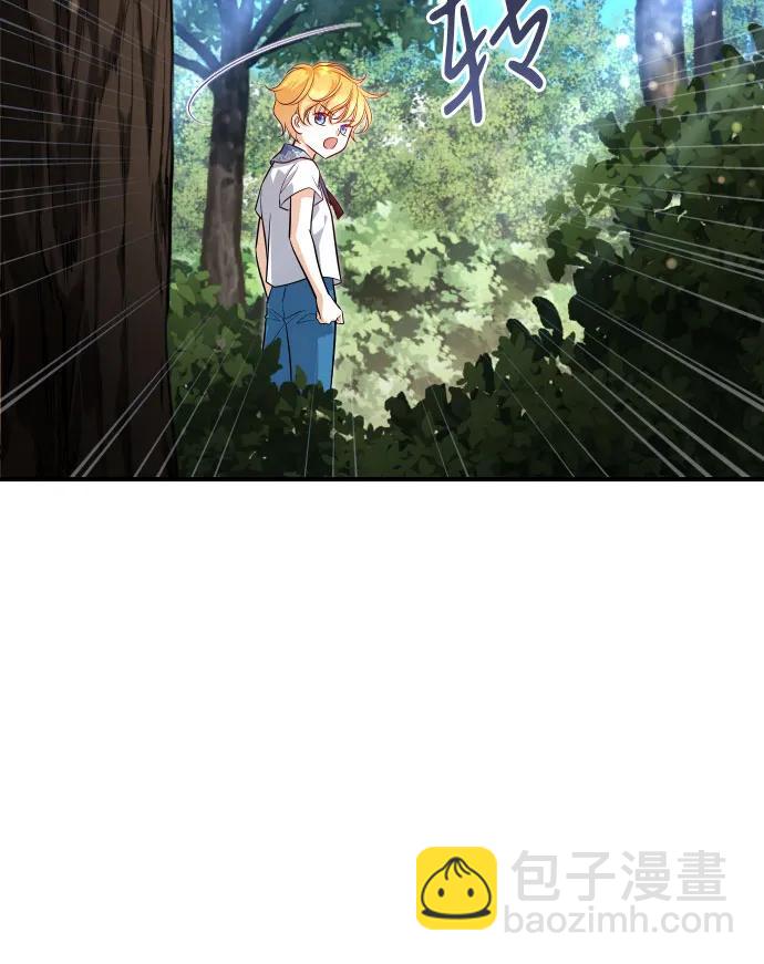 第9话13