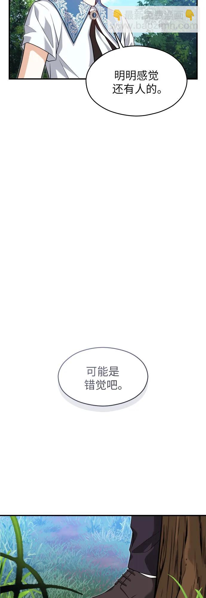第9话15