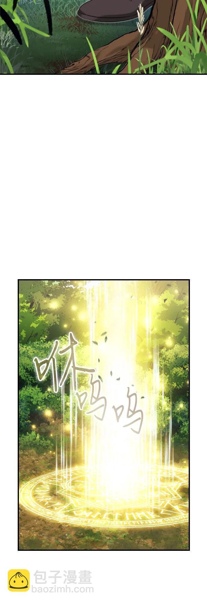第9话16