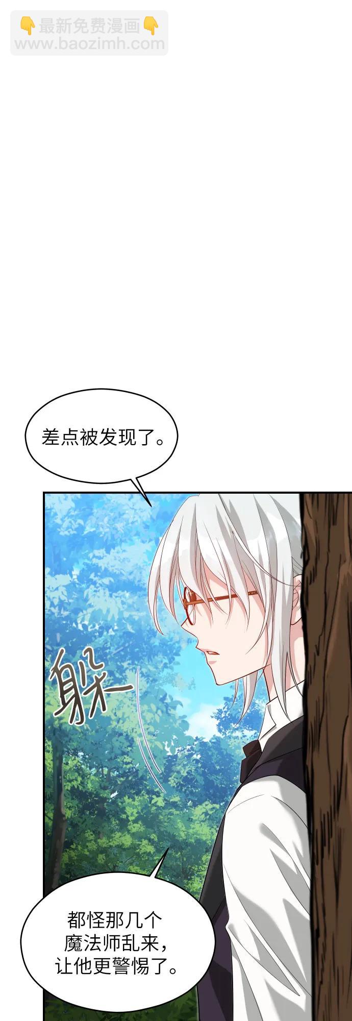 第9话17