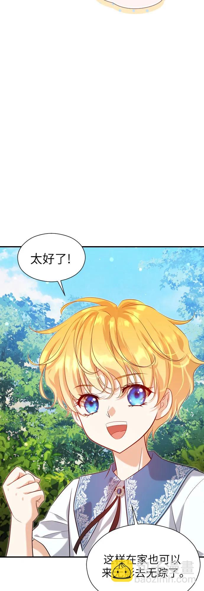 第9话37
