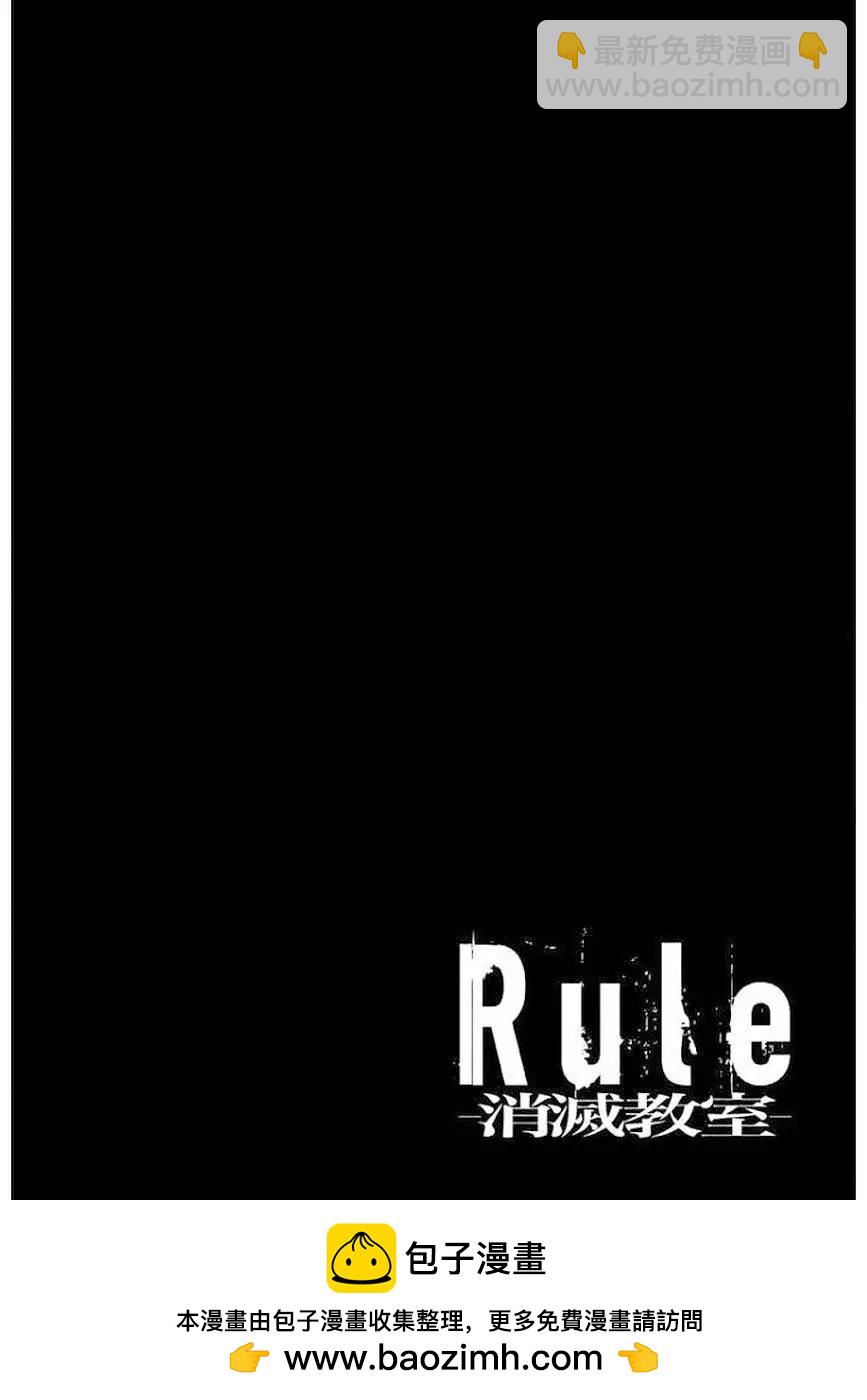 第09话27