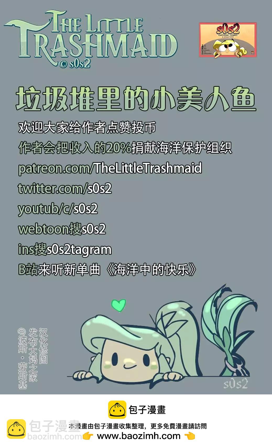 同人图675