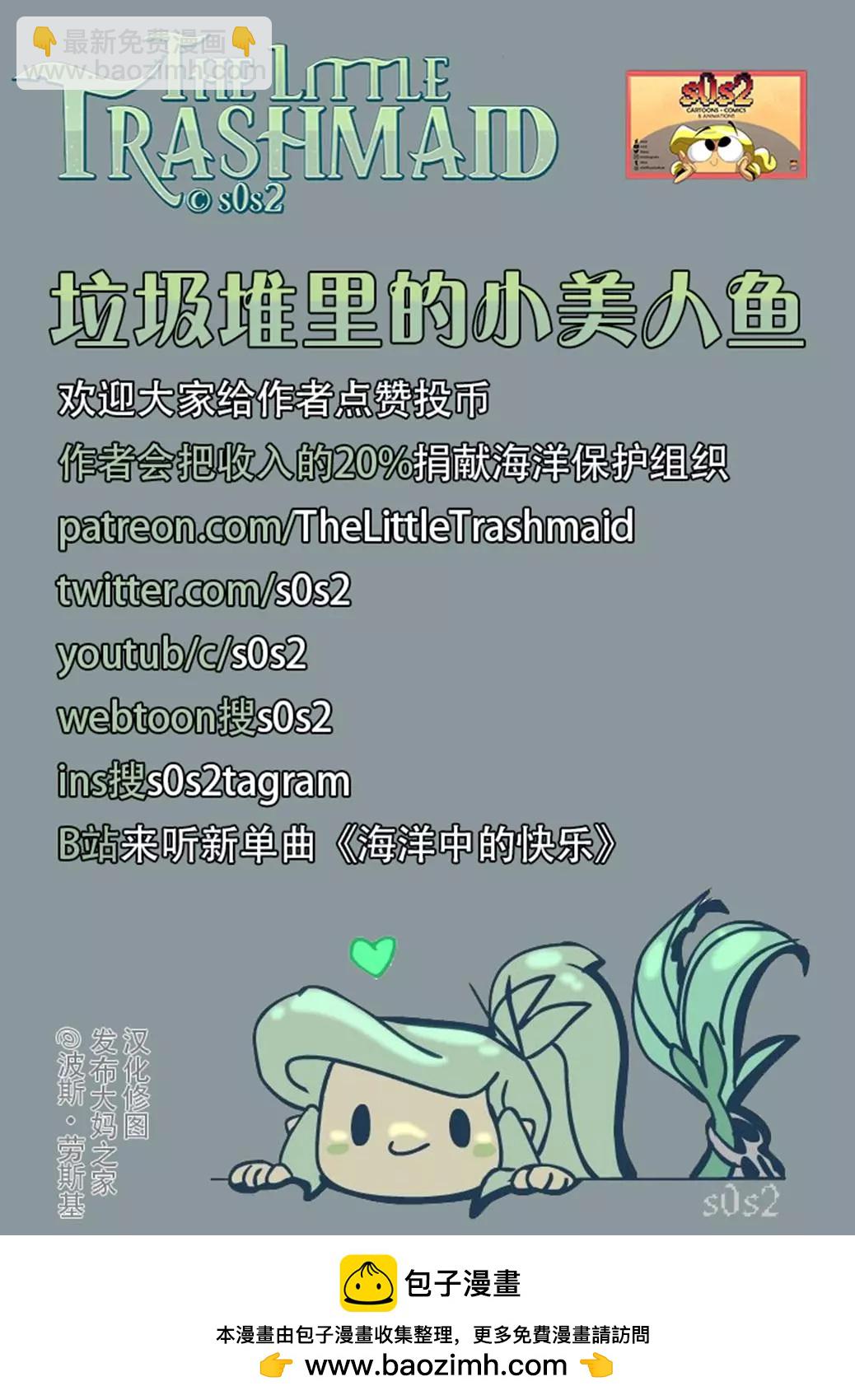 同人图705