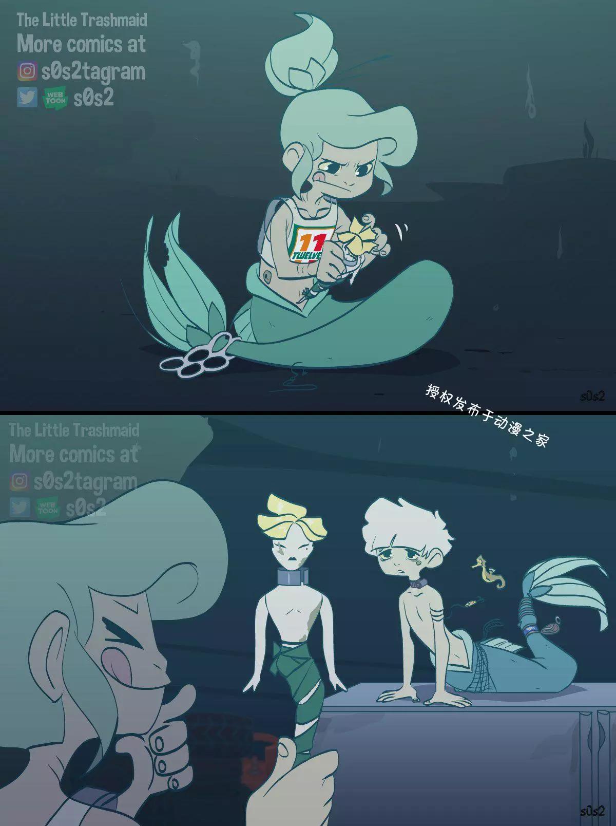 第92话0