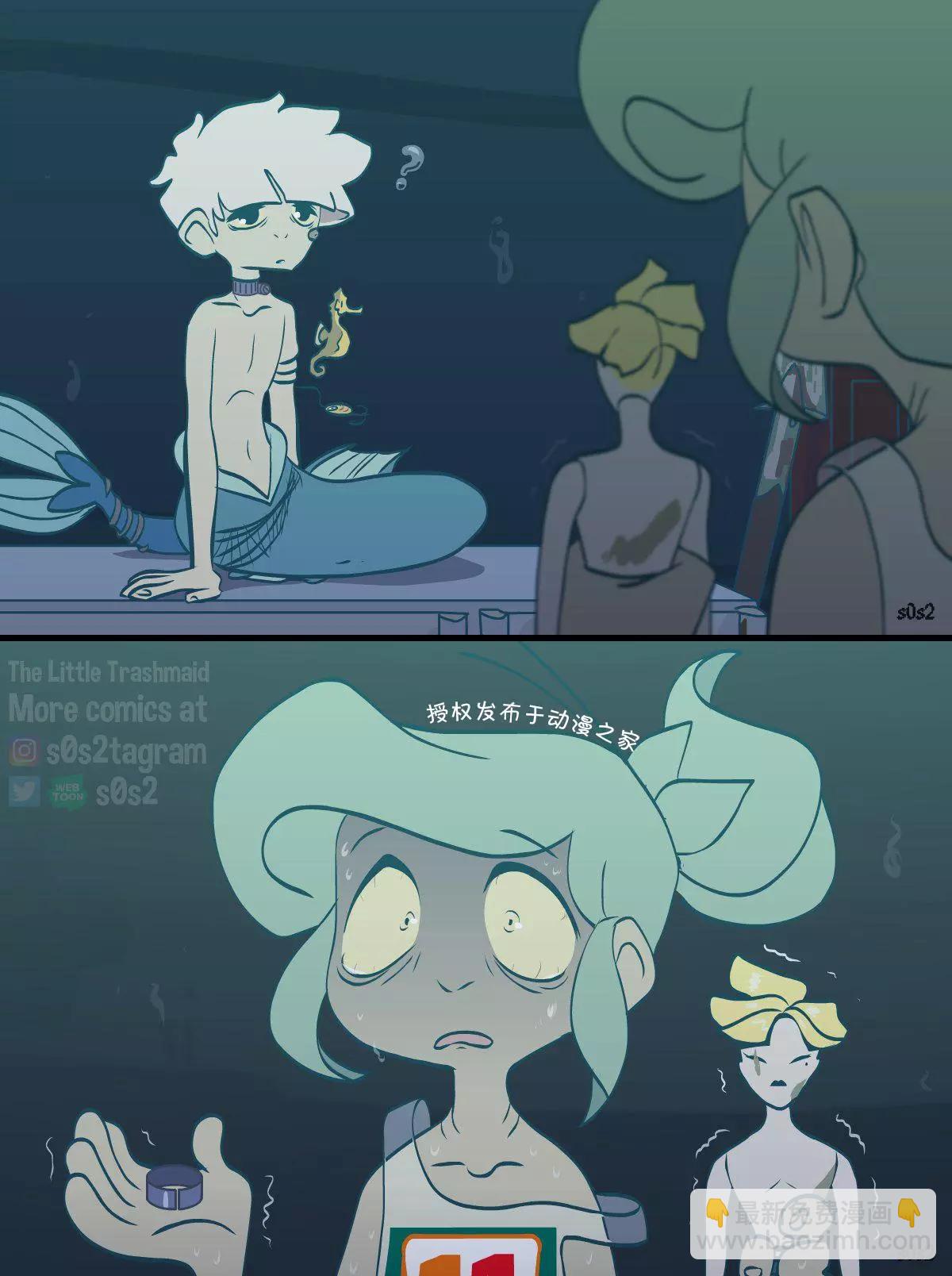 第92话3